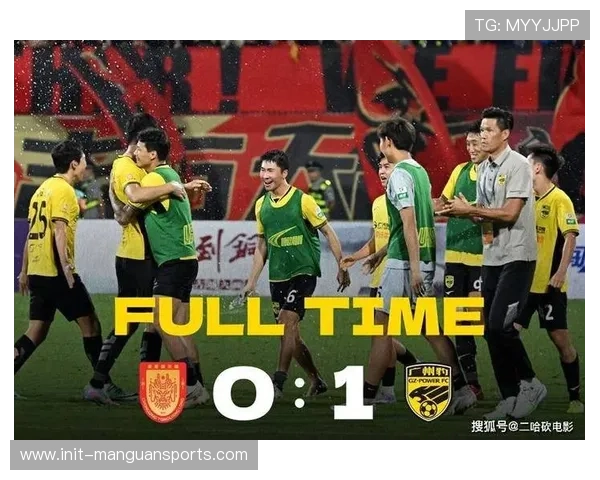 广州豹中甲联赛近6轮不败 1比0战胜深圳青年人后距冲超区仅差2分