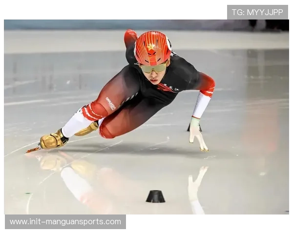 老将新秀同场竞技 短道速滑赛场上的传承与突破