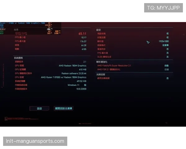 数据网站发布预警：萨勒尼塔纳面临对手高强度压迫的严峻考验