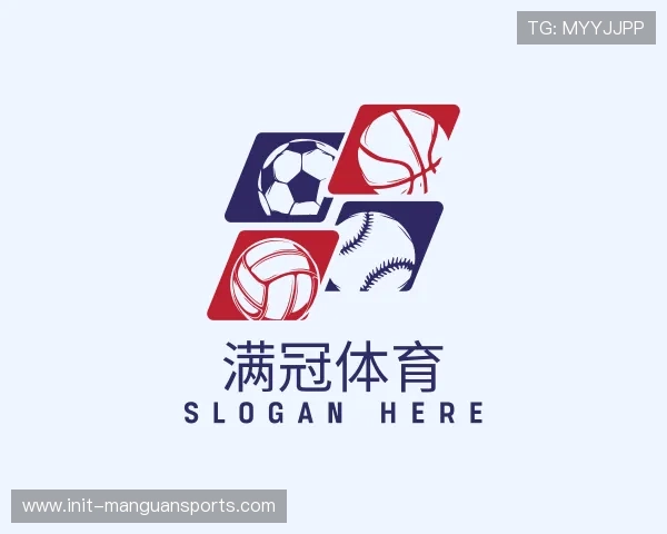 认识满冠体育公司